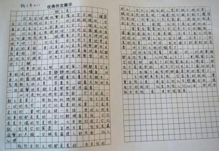 家具的故事作文800字？